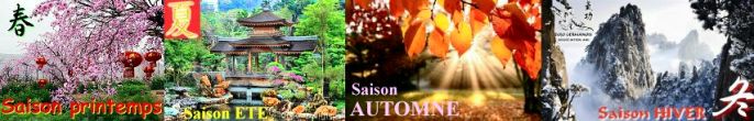Les saisons Aiki